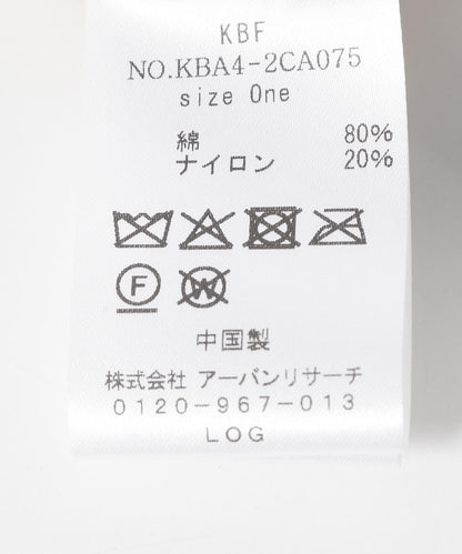春季針織頭巾