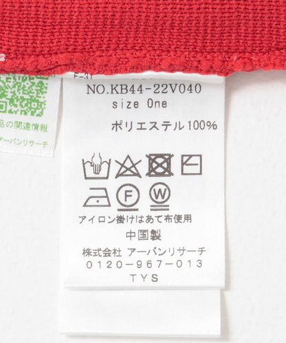 圓環紐釦針織開衫