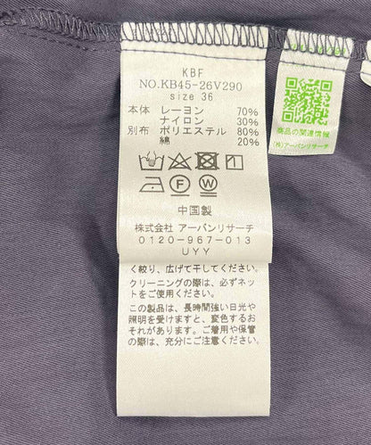 2尺碼可選寬肩帶連體褲