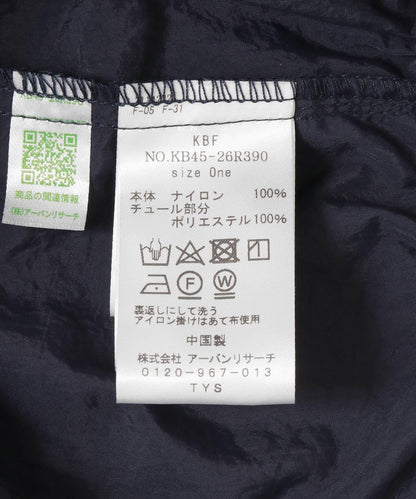 2WAY網紗層疊連體褲