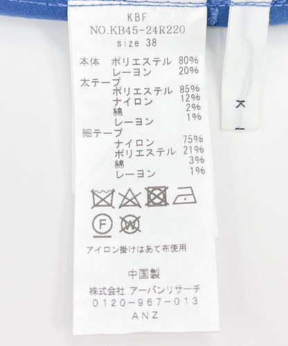 2尺碼可選刀鋒線褶皺長褲