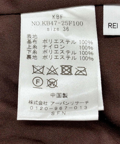 亮片半身裙