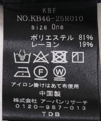 裹身式百褶裙