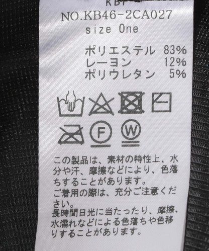 地鐵格紋漁夫帽