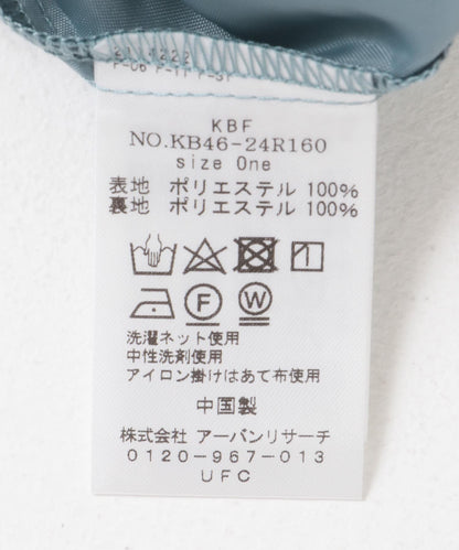 透視羅紋長褲