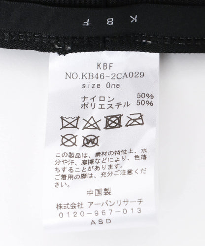 毛絨貝雷帽