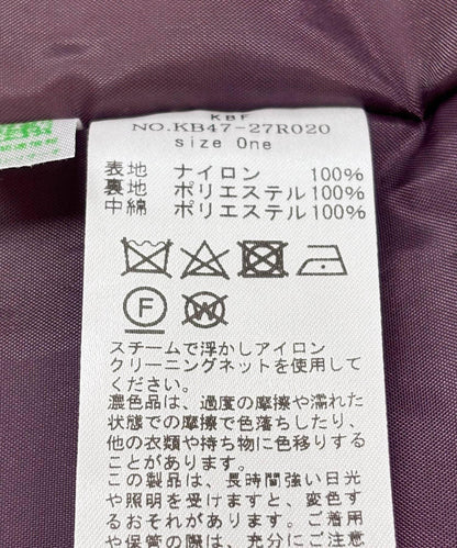 前綁帶加棉夾克