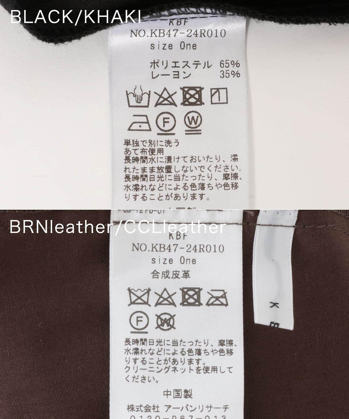 壓褶短褲