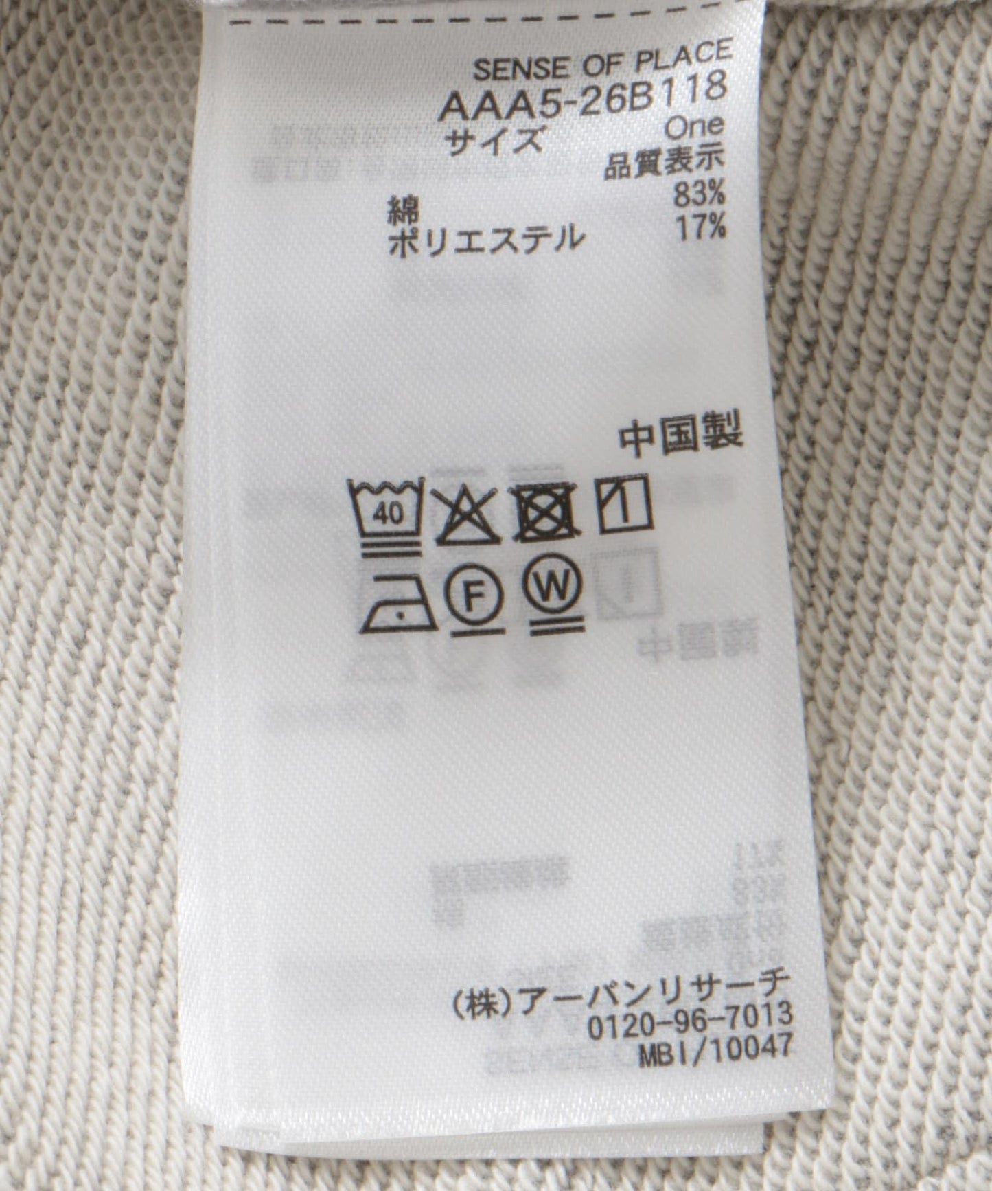 連帽拉鍊連衣裙