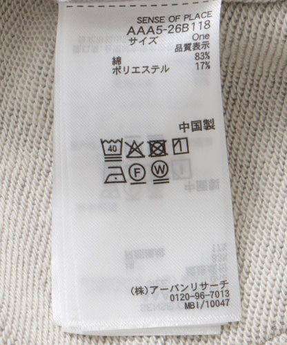 連帽拉鍊連衣裙