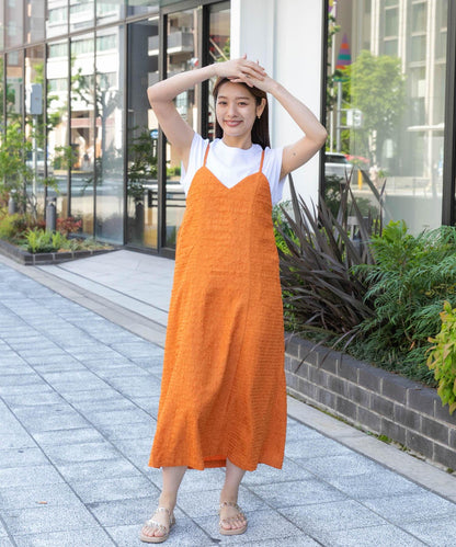 提花後背開口吊帶連衣裙