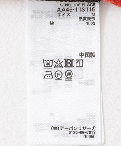 中性拼色縫線設計T恤（五分袖）