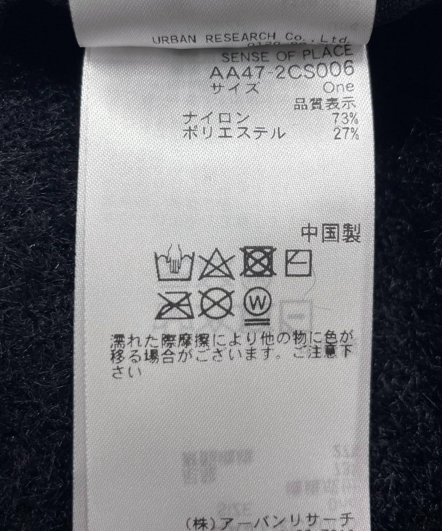 「/部分門店限定」毛絨漁夫帽