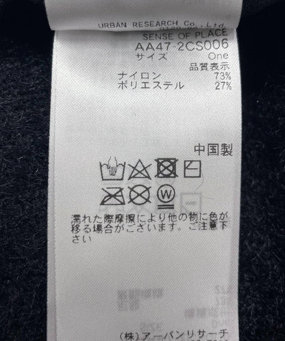 「/部分門店限定」毛絨漁夫帽
