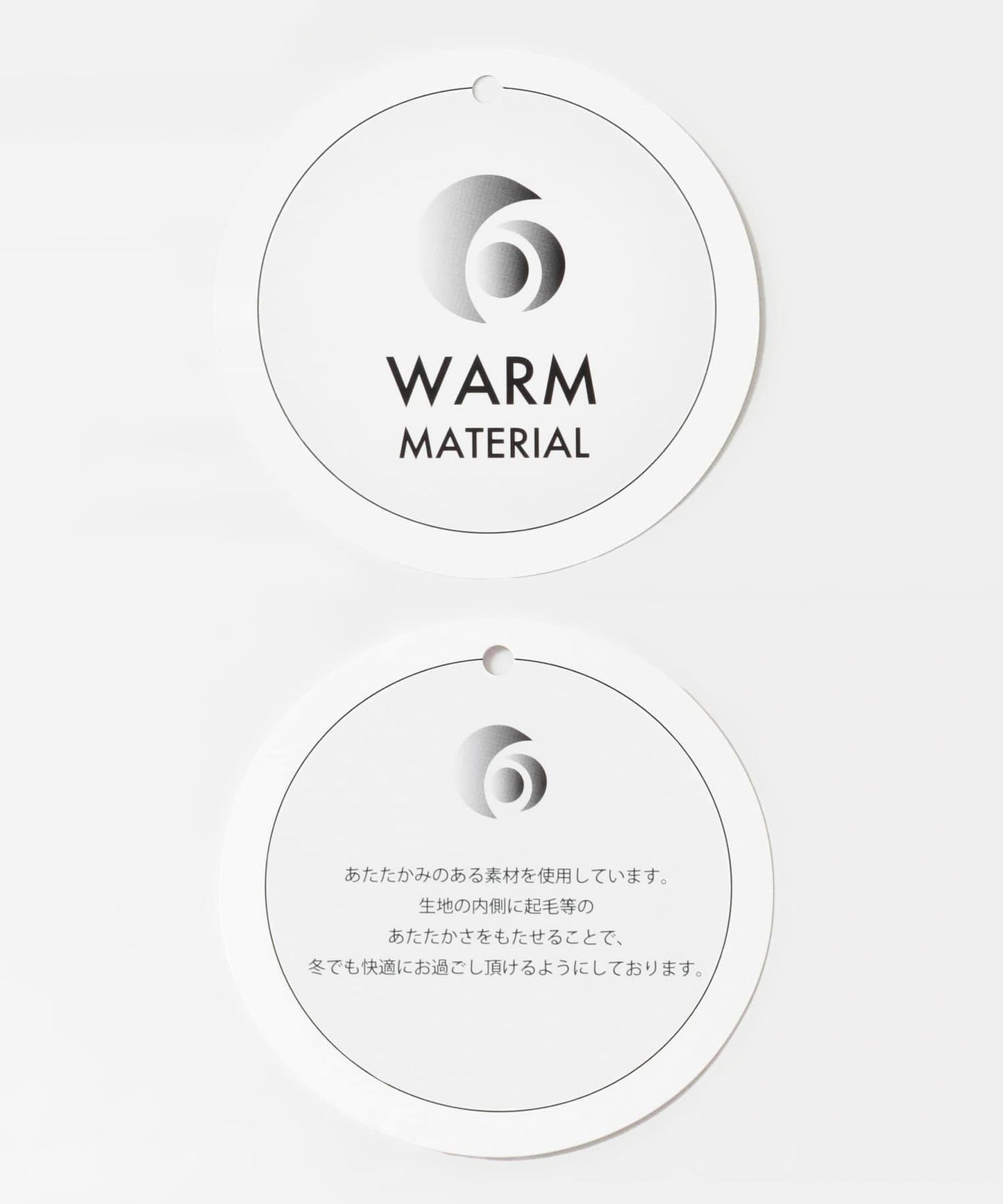 含加絨內裡彈力修身錐形長褲（有高個尺碼）