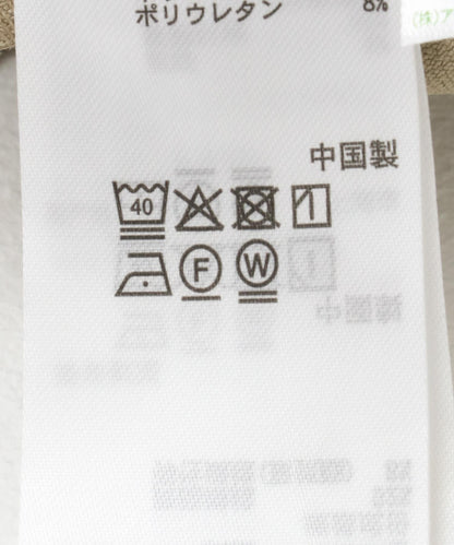 西裝領連體褲