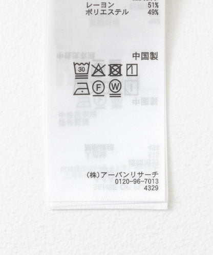 中性款透視格紋開領長袖襯衫