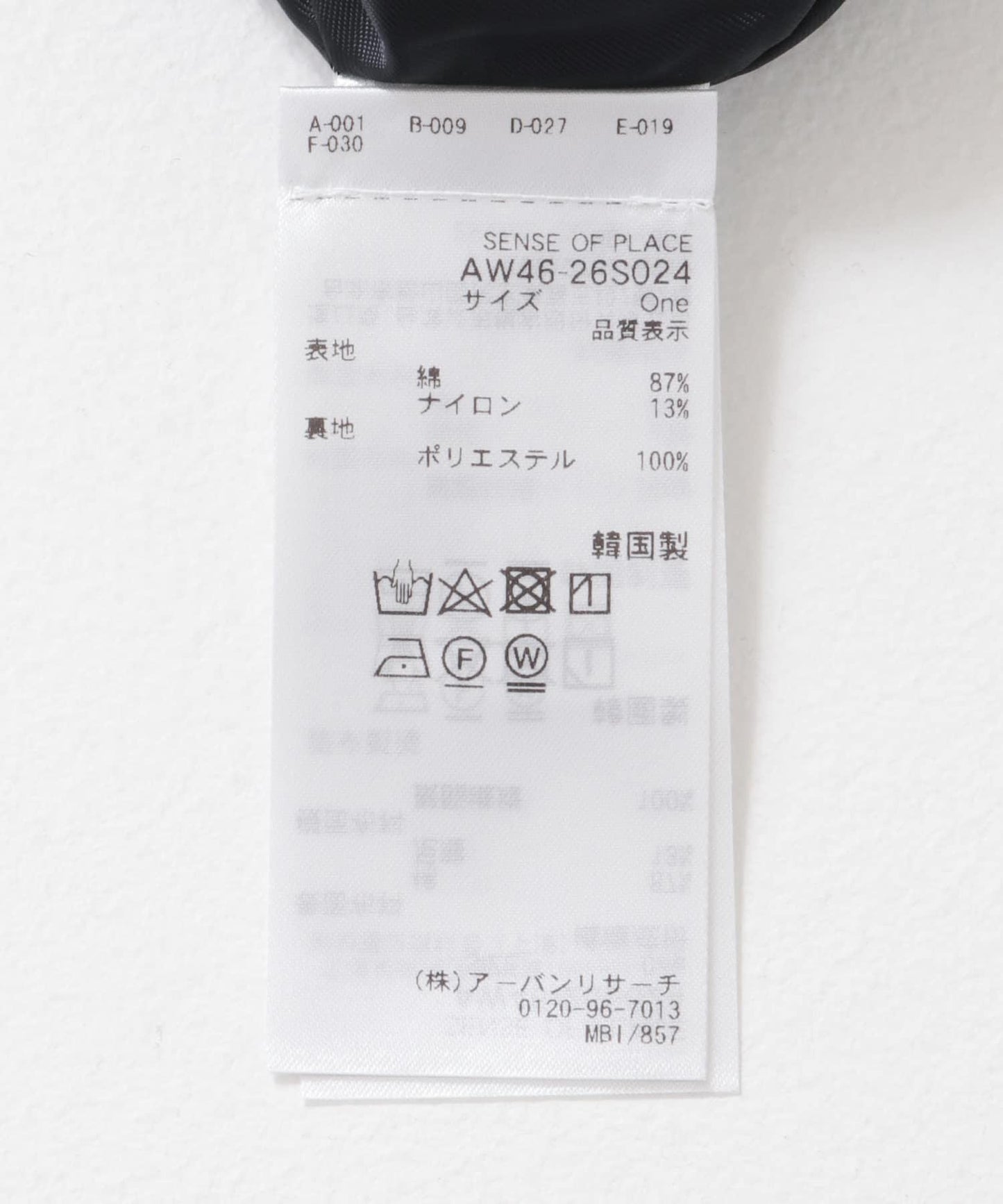 LEVAR 迷你連衣裙