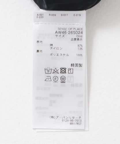 LEVAR 迷你連衣裙