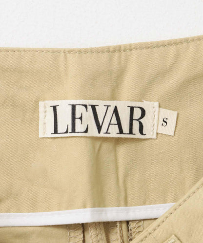 LEVAR 棉質寬腿褲