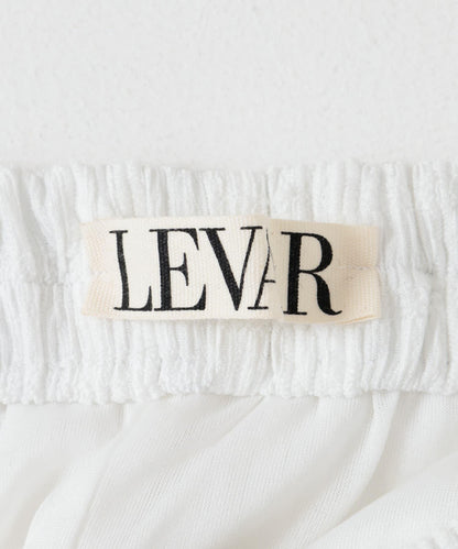 LEVAR 修身層疊休閒褲
