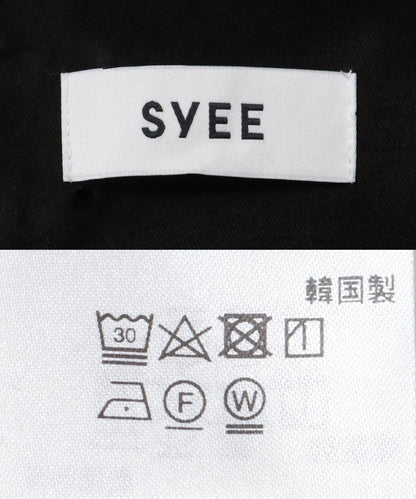 SYEE 2WAY揹帶連衣裙