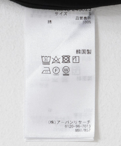 LEVAR 舒適棉質長褲