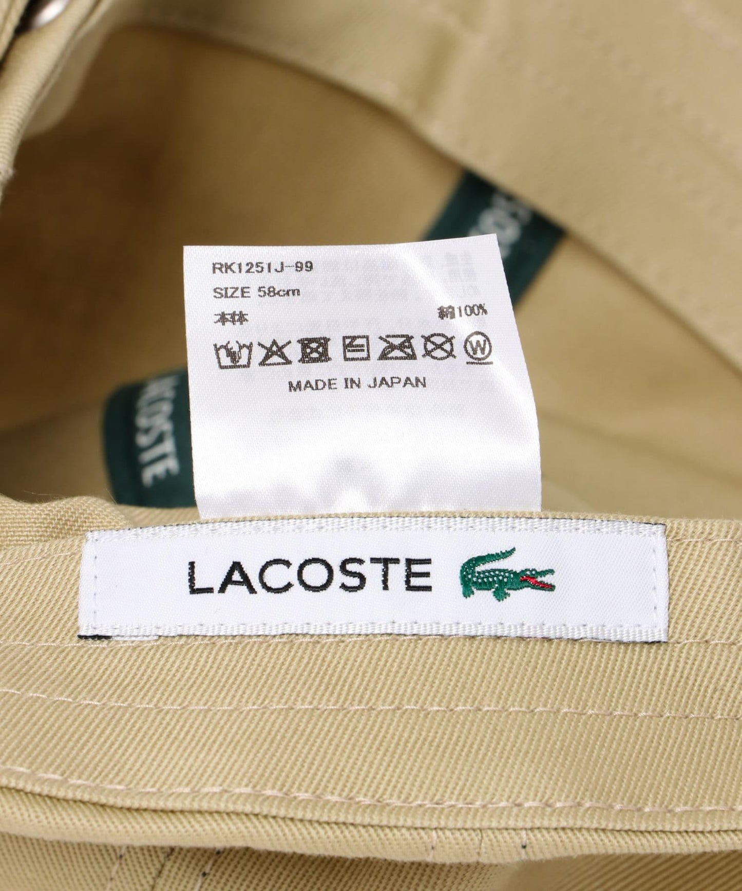 LACOSTE L號棒球帽