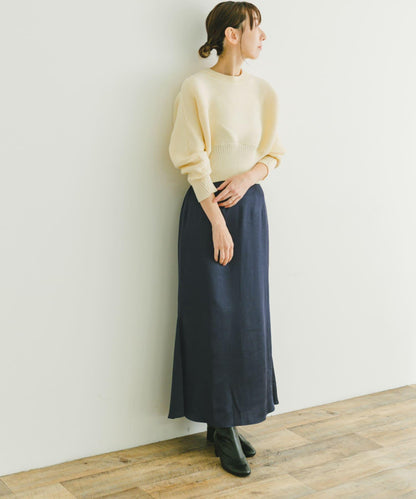 緞面美人魚裙
