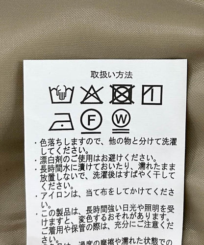 緞面美人魚裙