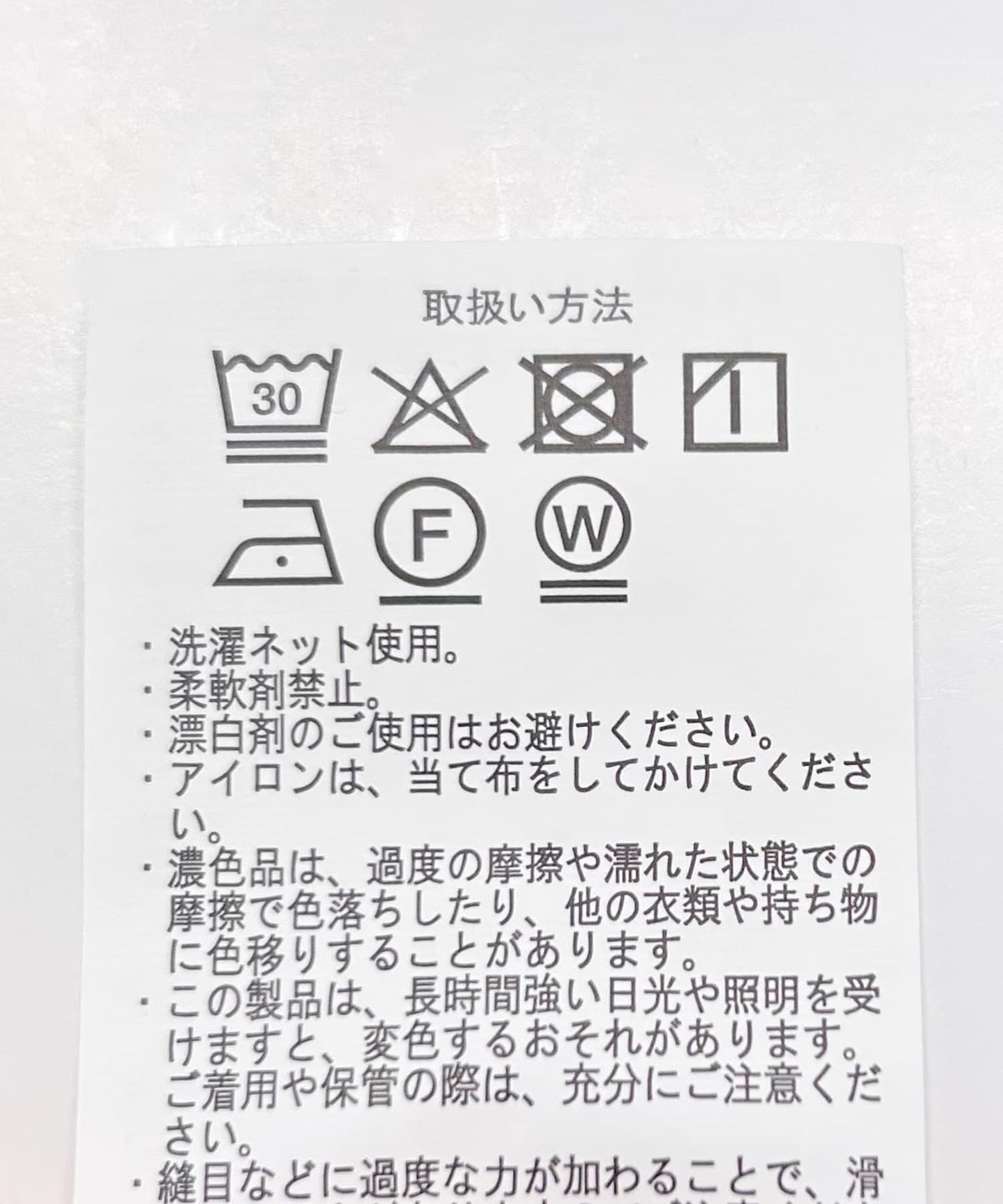 亞麻風半袖夾克