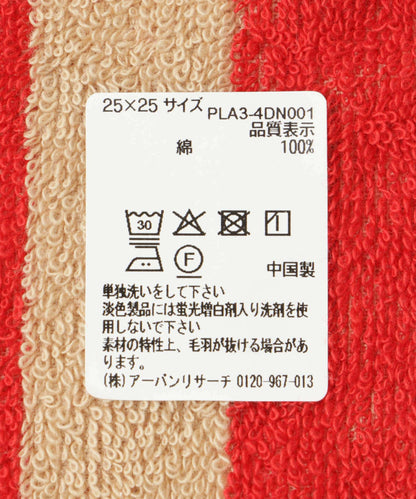 『UR TECH』條紋手巾