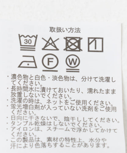 拼接無袖背心