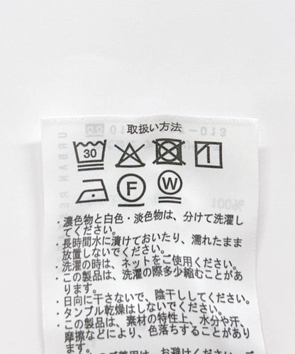 雙層荷葉邊襯衫