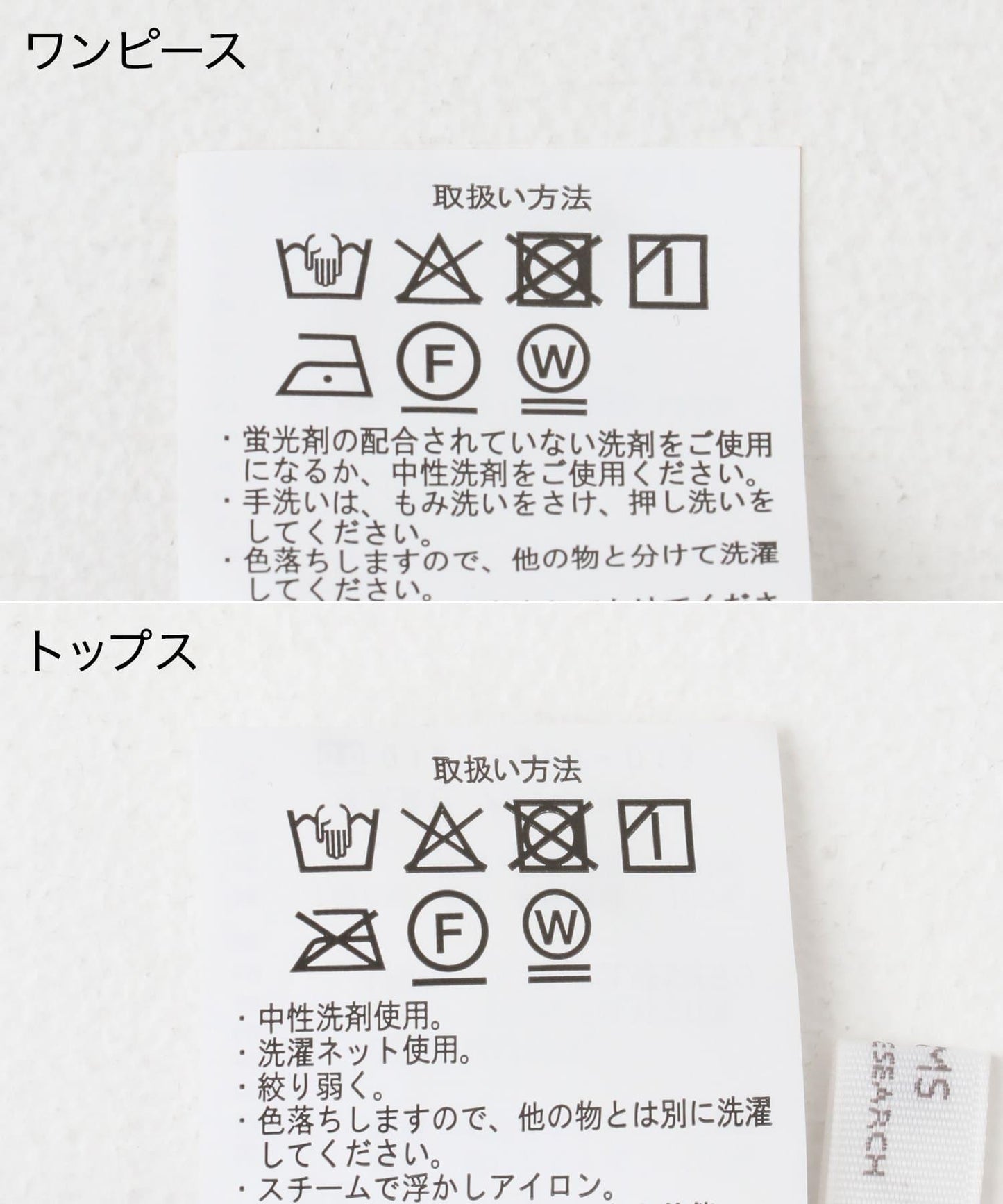 羽毛馬甲套裝吊帶連衣裙