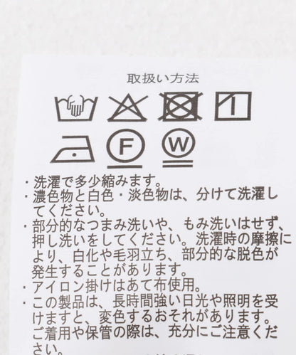 縐紗常規領短袖襯衫