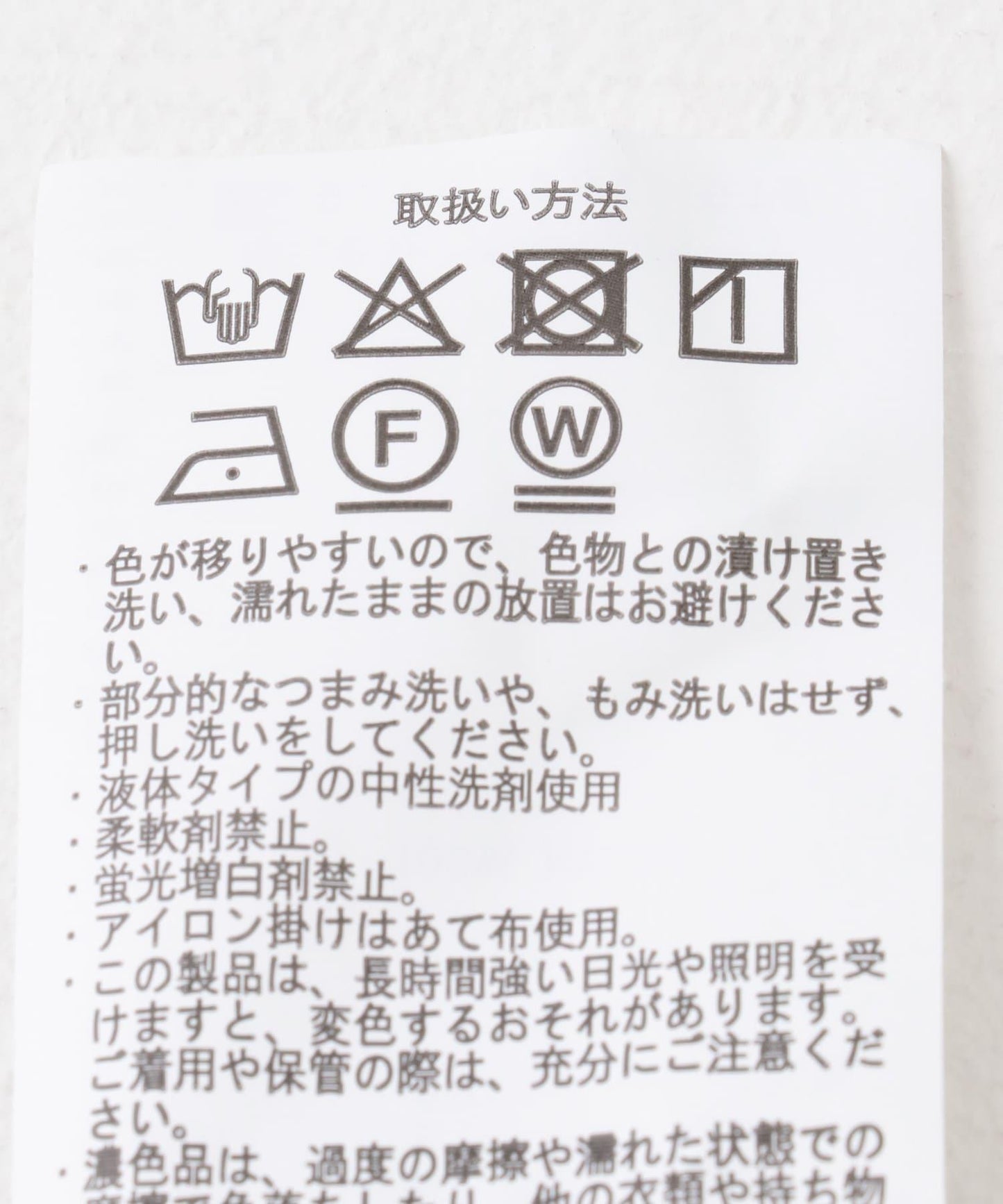 尼龍工裝緊身半身裙