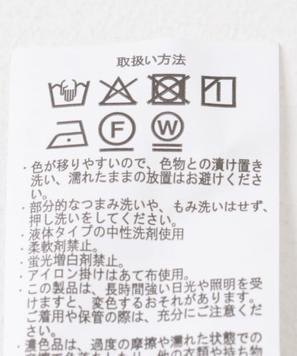 尼龍工裝緊身半身裙