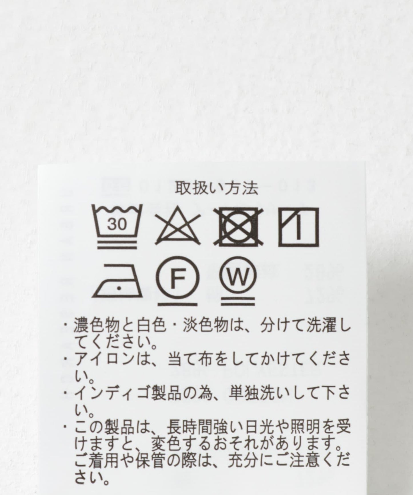 TC靛藍立領短袖襯衫