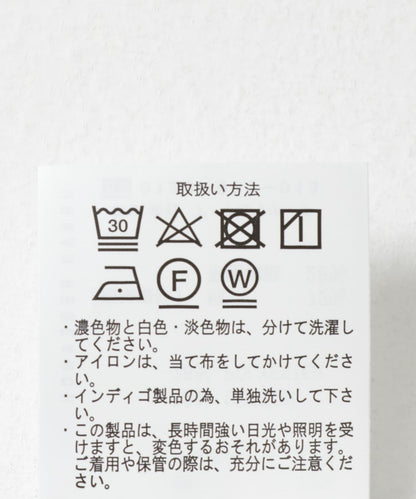 TC靛藍立領短袖襯衫