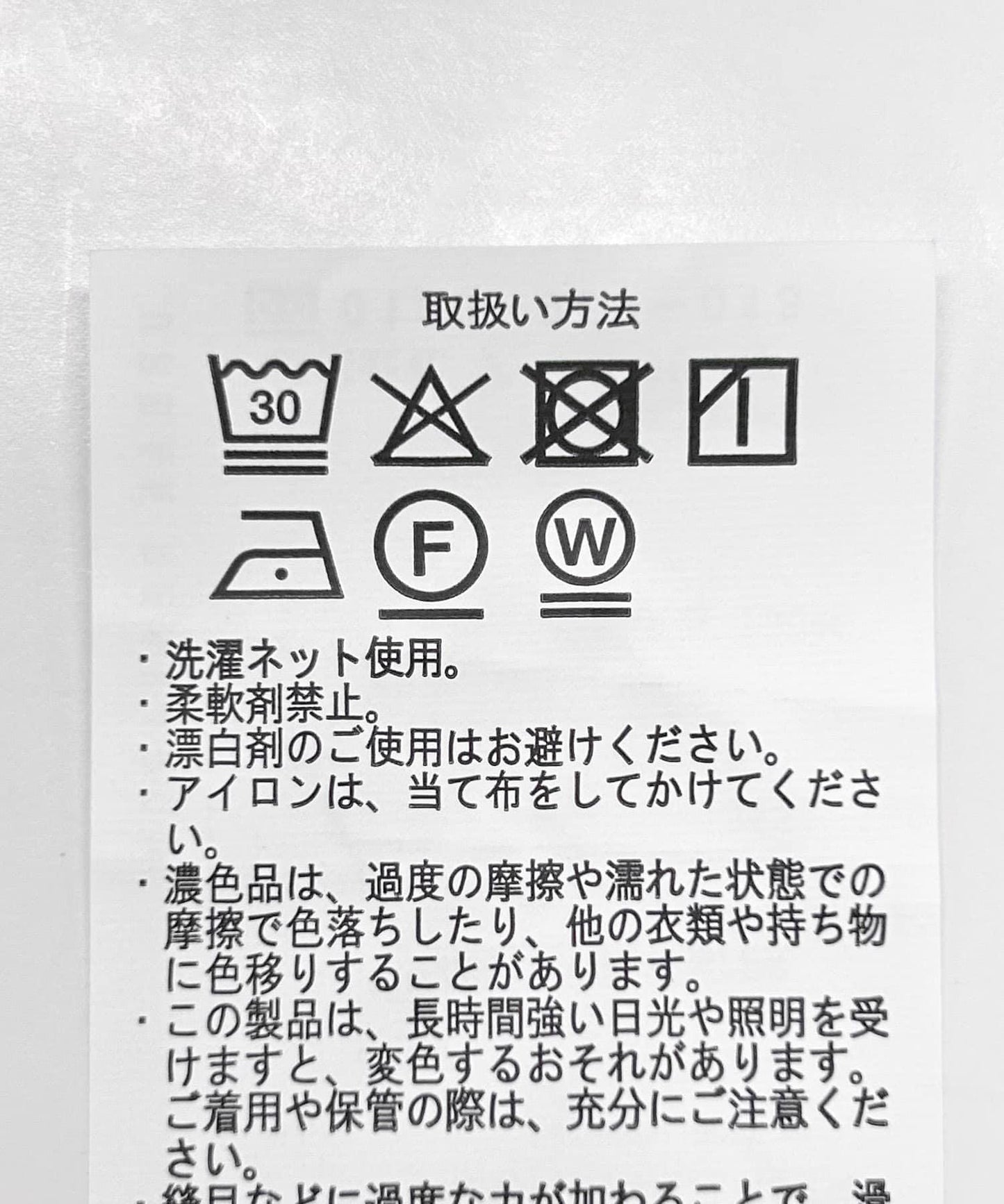 亞麻風帳篷版型連衣裙