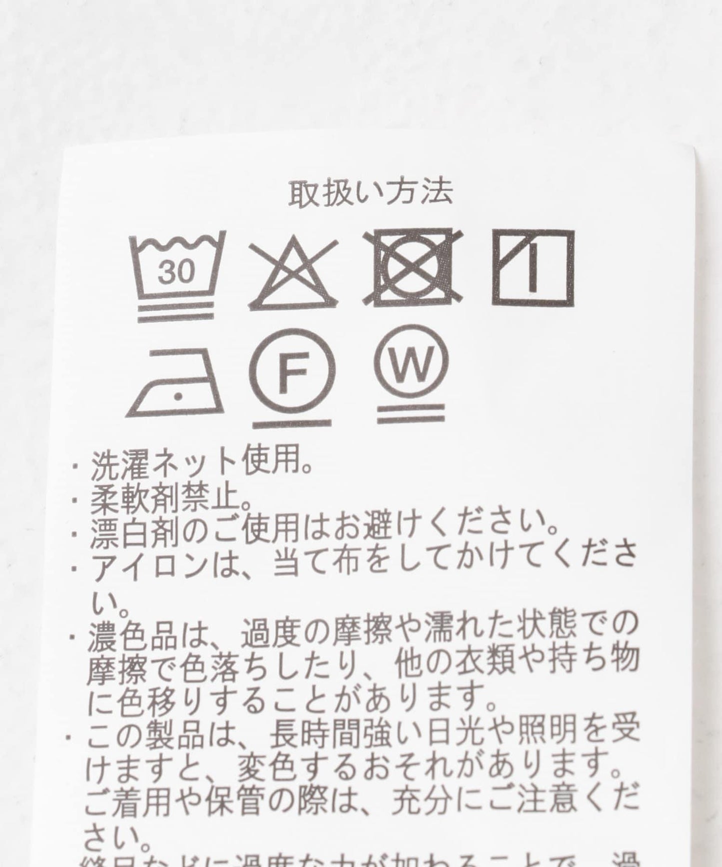 亞麻風短袖連衣裙