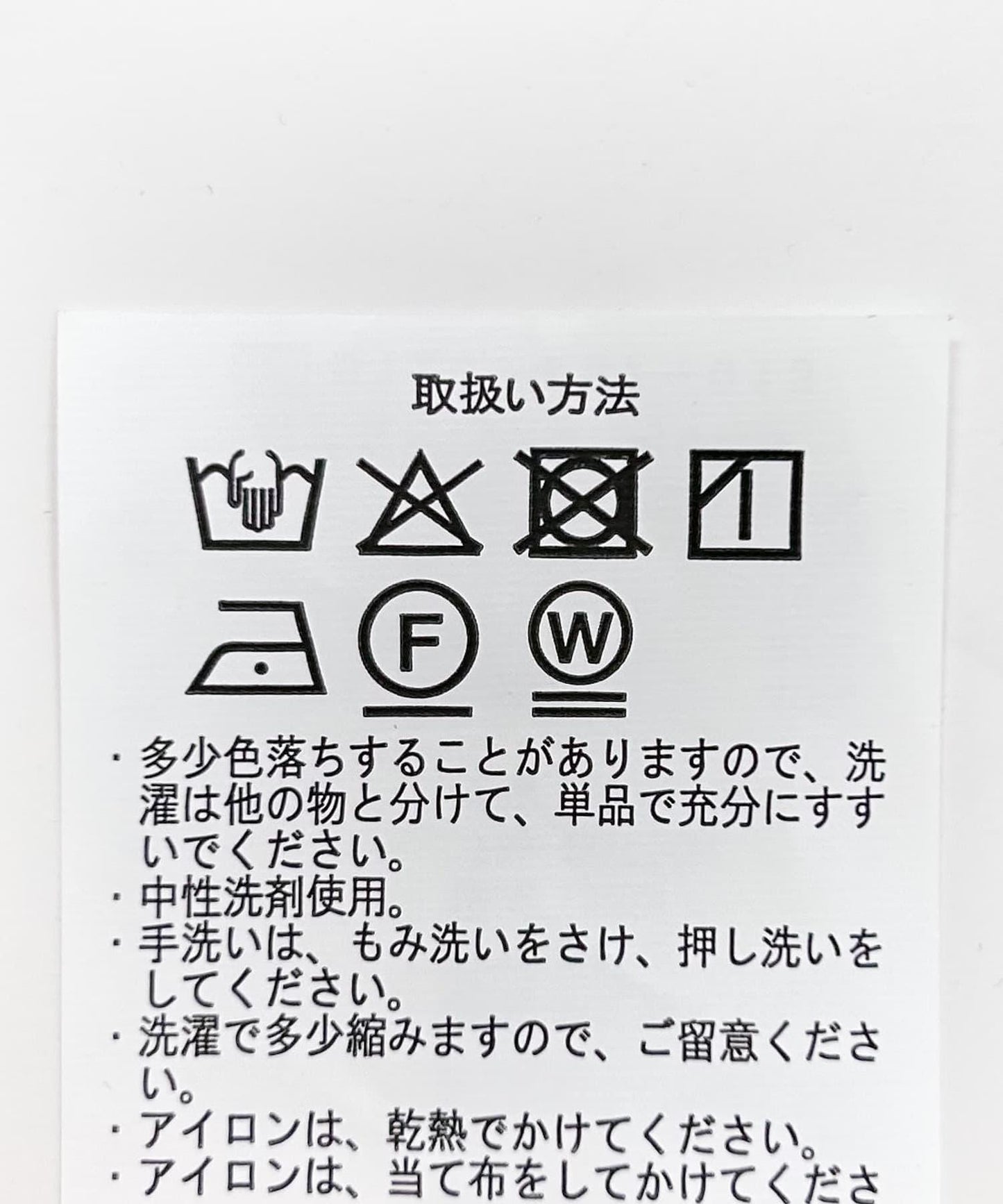 亞麻混紡揹帶褲