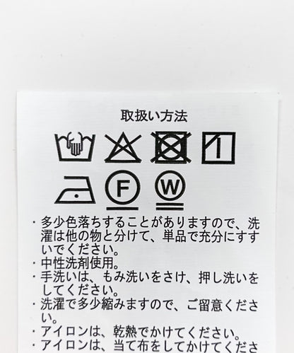 亞麻混紡揹帶褲