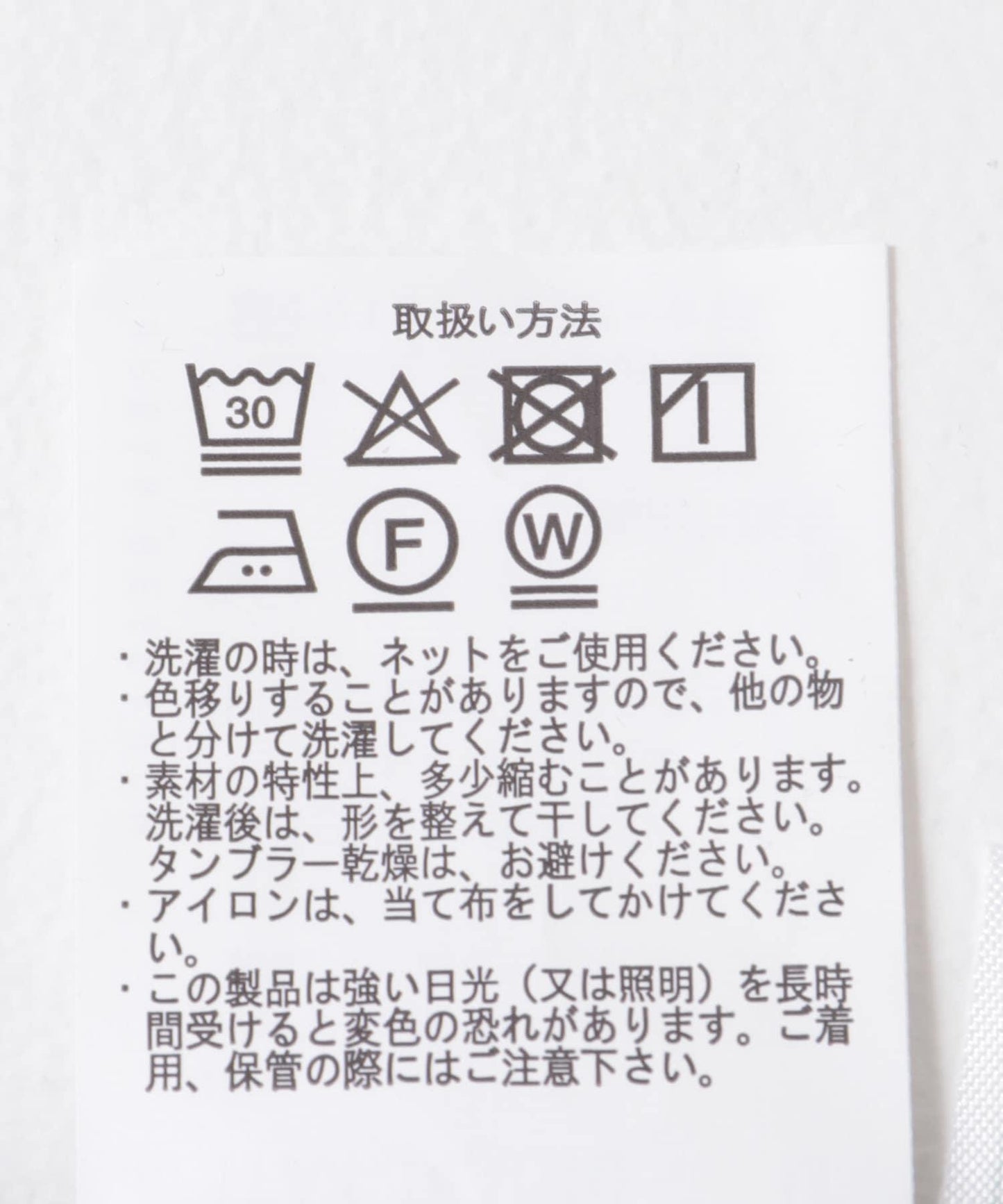 防潑水/易打理/接觸涼感/防紫外線 尼龍休閒束腳褲