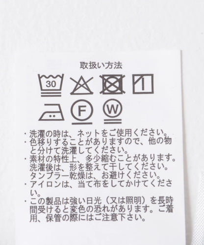 防潑水/易打理/接觸涼感/防紫外線 尼龍休閒束腳褲