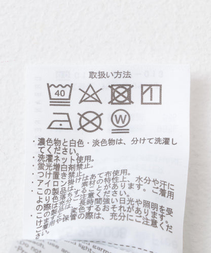 自剪百褶裙