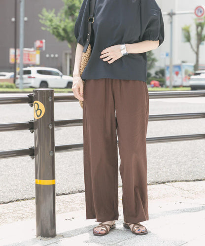 亞麻人造絲褶皺長褲