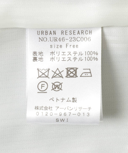 麂皮絨馬甲