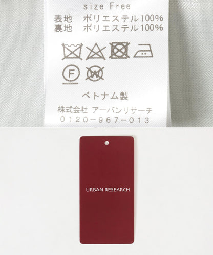 麂皮絨馬甲